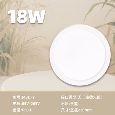 Y18W