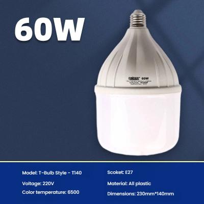 LED T-Bulb 60w